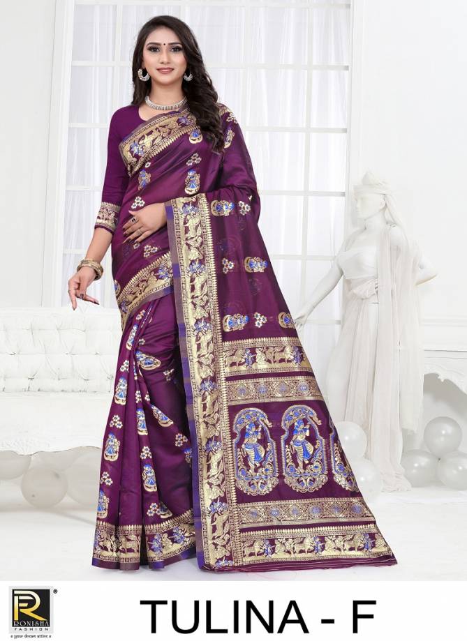 Ronisha Tulina Latest Fancy Designer Ethnic Wear Latest Saree Collection